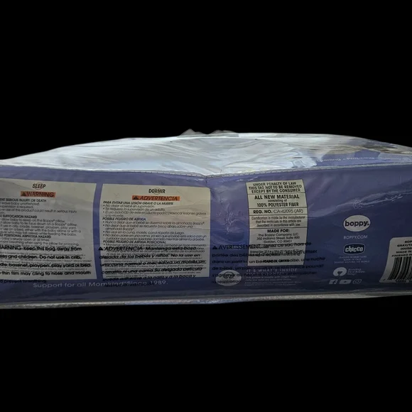 Boppy Original Feeding and Infant Support Pillow - Picture 4 of 4